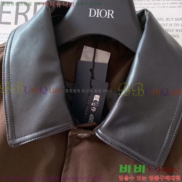 ���� ��� ��Ŷ DO426873-1