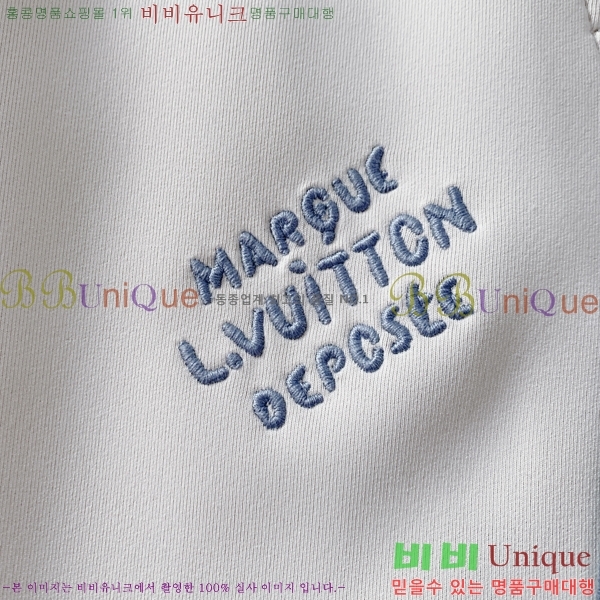 ���� ���̺��� ��Ʈ LV453826-2