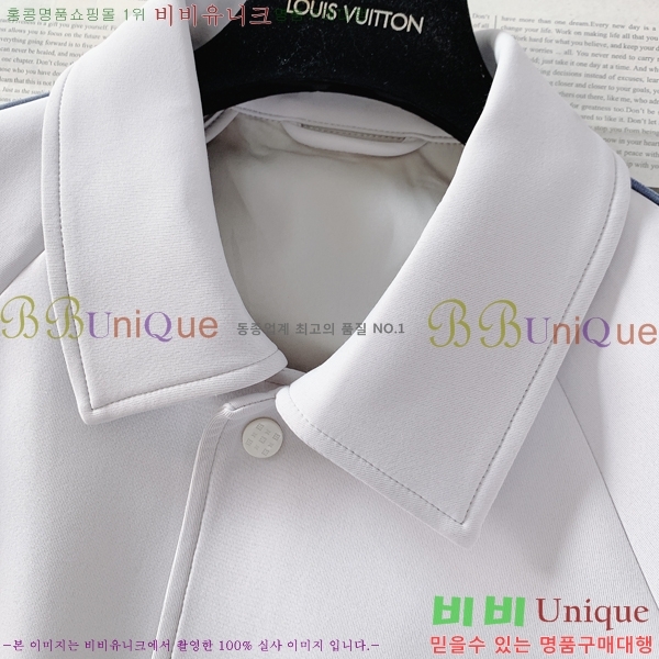 ���� ���̺��� ��Ʈ LV453826-2