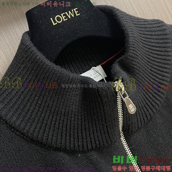 ���� ���ڷ� ��ġ�ڸ� ���� B2848967-1