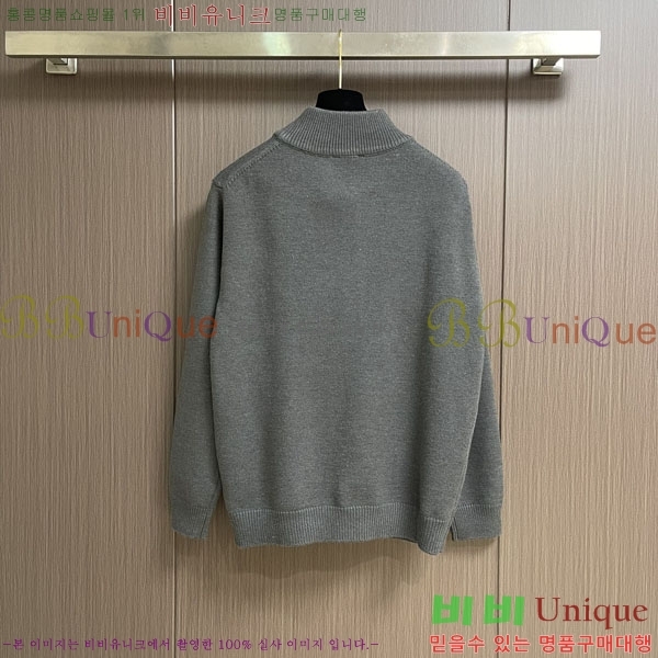 ���� ���ڷ� ��ġ�ڸ� ���� B2848967-2