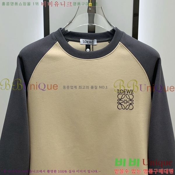 ���� �ο��� ������ LW242405-3