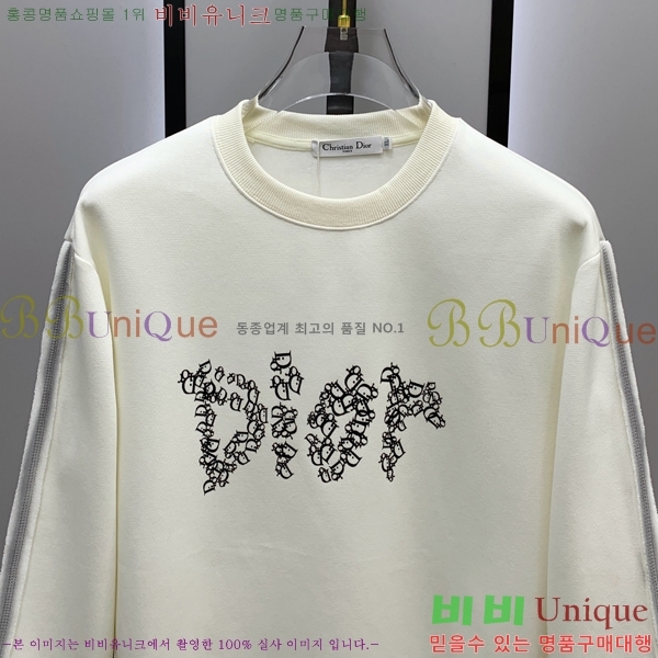 ���� ��� ������ D2153688-3