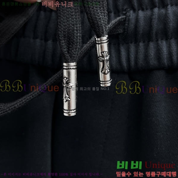 ���� ũ������ ���� CH13247-1