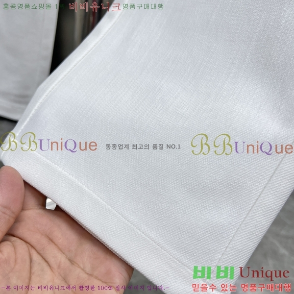 ���� ũ������ ���� CH13246-1