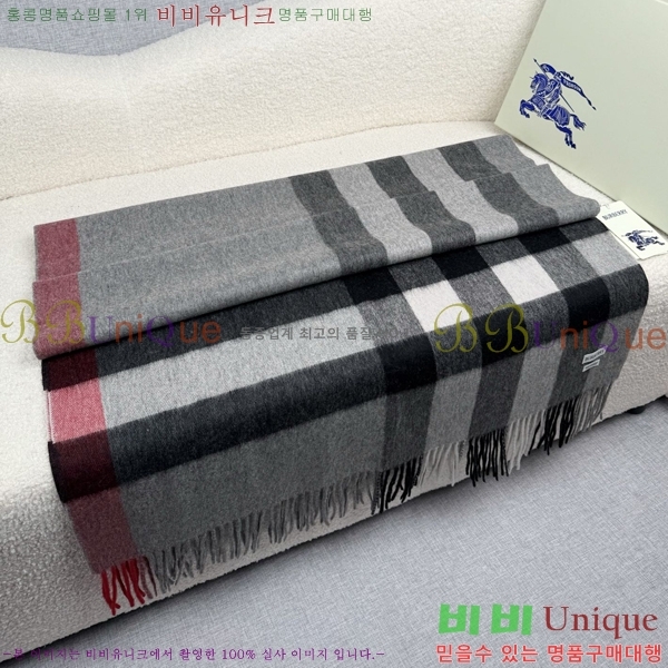 #������ ���÷�/��ī�� BU230R14-2