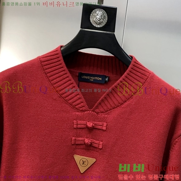 ���� ���̺��� ������ LV876454