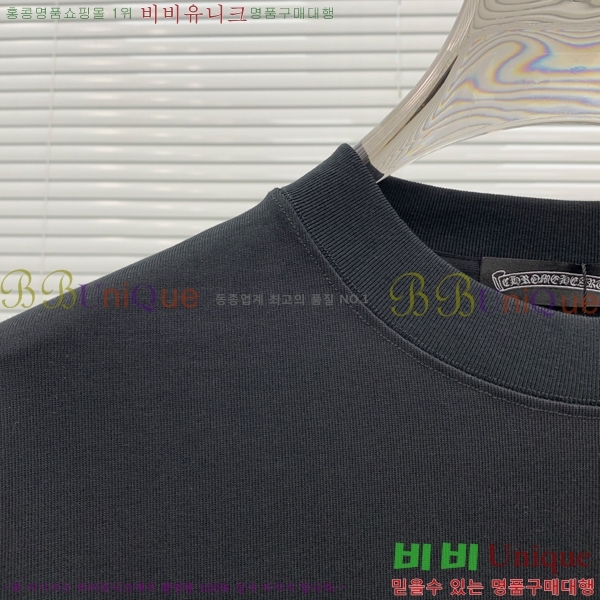 ���� ũ������ ���� Ƽ���� CH723265-2