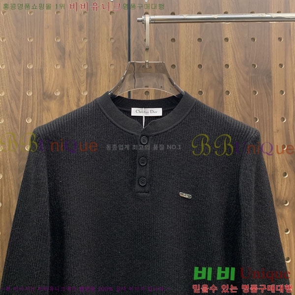 ���� ��� ������ D0749610-1