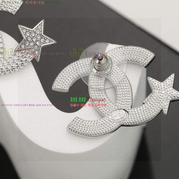 ���� ��* �Ͱ��� CH2243440-9