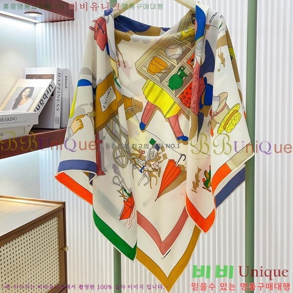 #�����޽� ���÷�/��ī�� HE362828-1