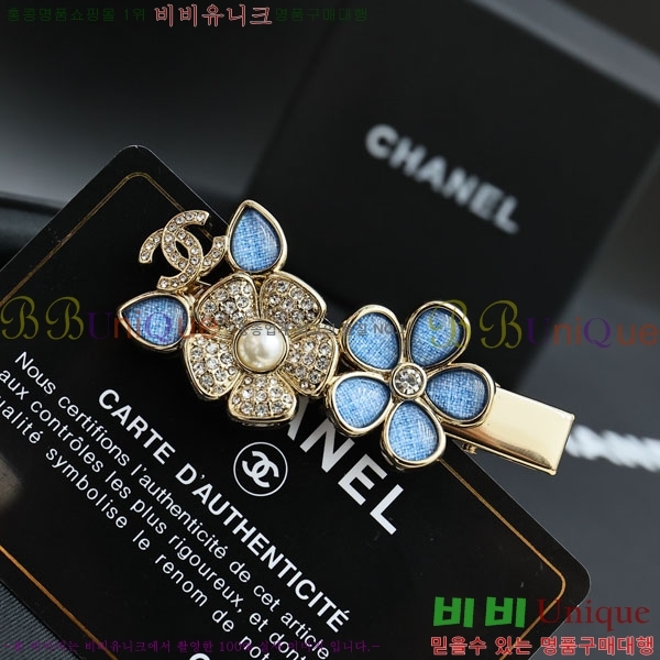 ���� ��* ��� ������ CH2243440-4