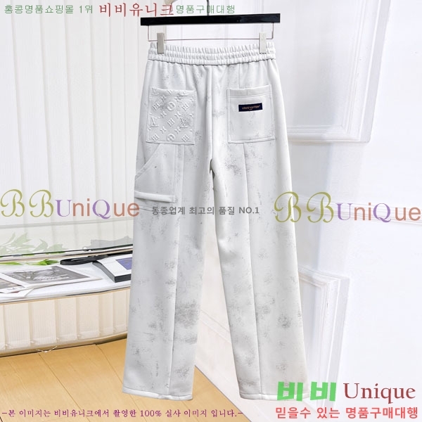 ���� ���̺��� ���� LV468281