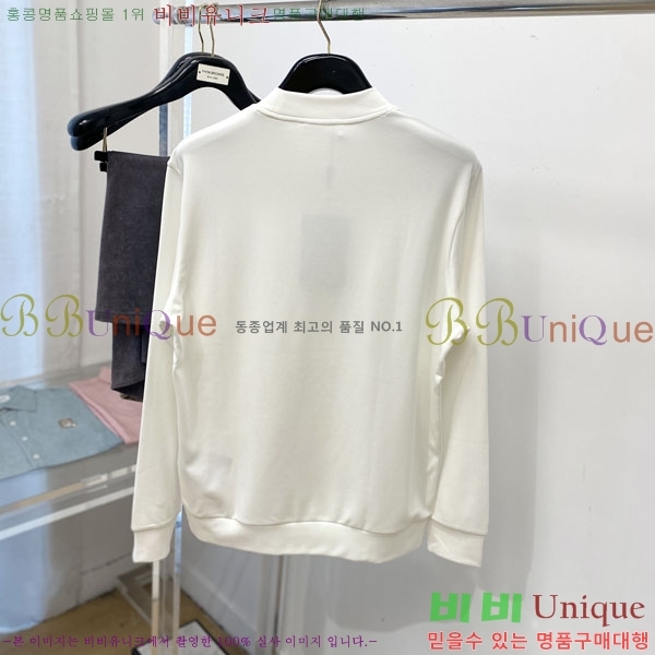 ���� ���̺��� ������ LV3256499-1