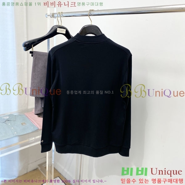 ���� ���̺��� ������ LV3256498