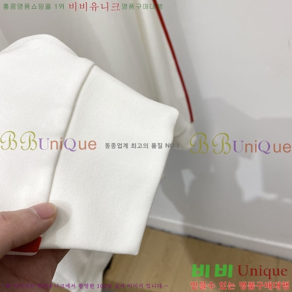 ���� ��**�� ������ MO234717-2
