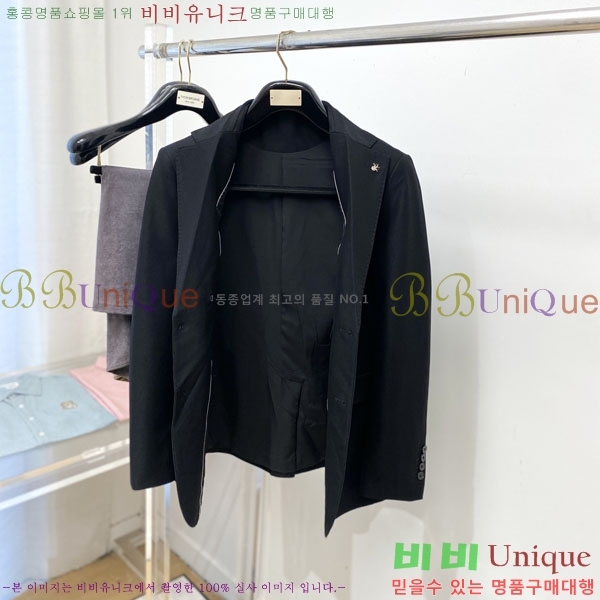 ���� ��� ���� DO57312-1