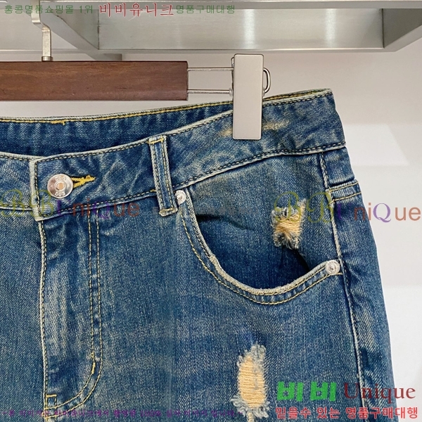 ���� ��ü�ذ��ٳ� ���� DG712657