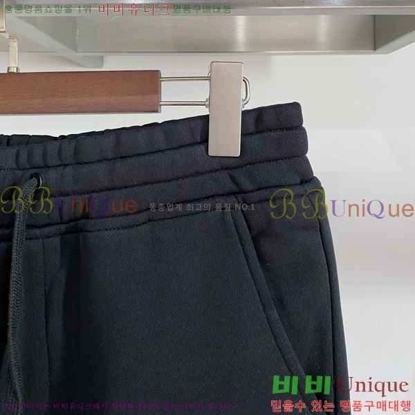 ���� ĳ���� ���� ���� CG96644-1