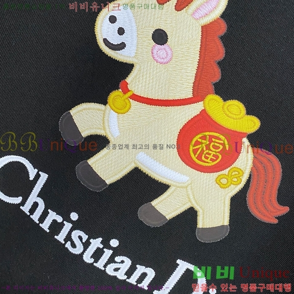 ���� ��� ������ D2153679-1