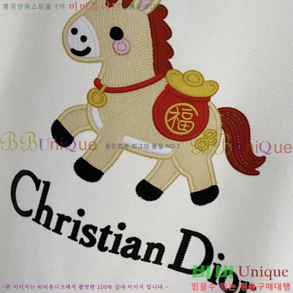 ���� ��� ������ D2153679-2