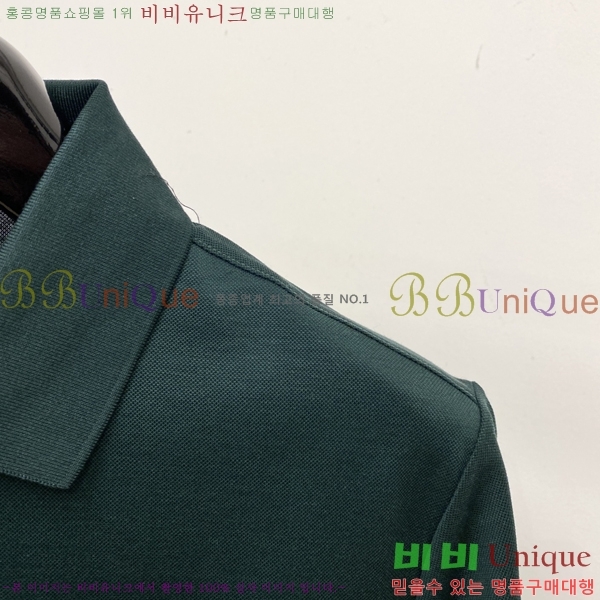 ���� �����޽� ī�� ���� Ƽ���� HE191165-2