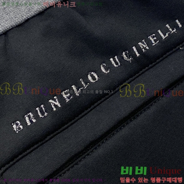 ���� ���ڷ� ��ġ�ڸ� ���� BC443979