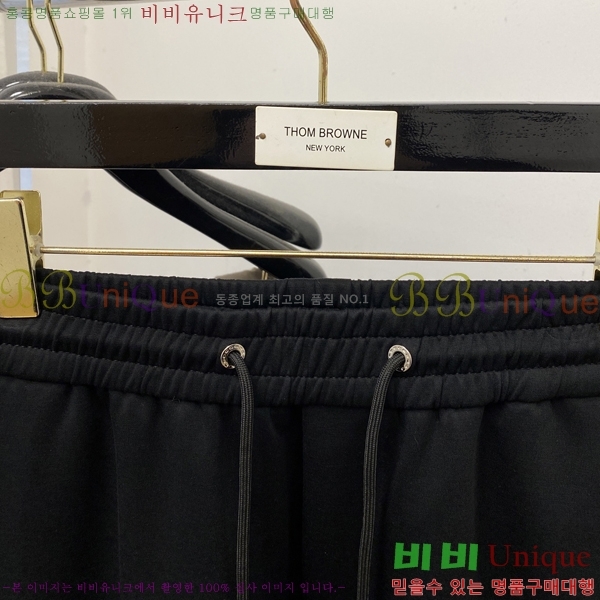 ���� ����� ���� PA4165805