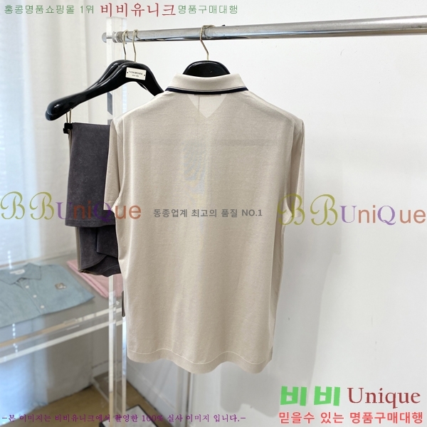 ���� ��**�Ƴ� ���� Ƽ���� LP082450