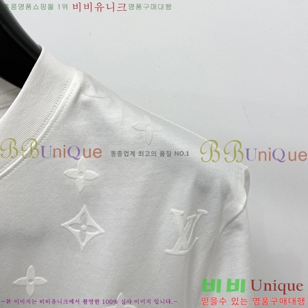 ���� ���̺��� ���� Ƽ���� LV7543749