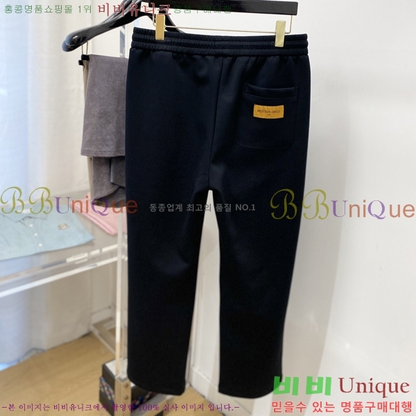 ���� ���̺��� ���� LV684369