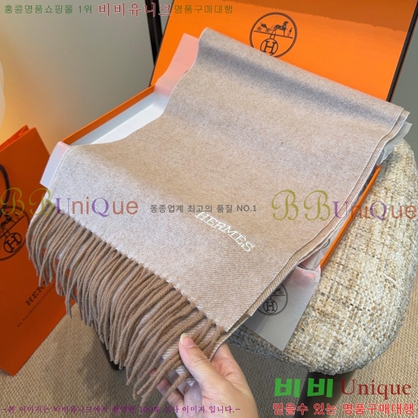 #�����޽� ���÷�/��ī�� HE362825-2