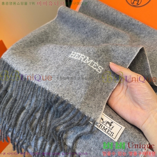 #�����޽� ���÷�/��ī�� HE362825-1