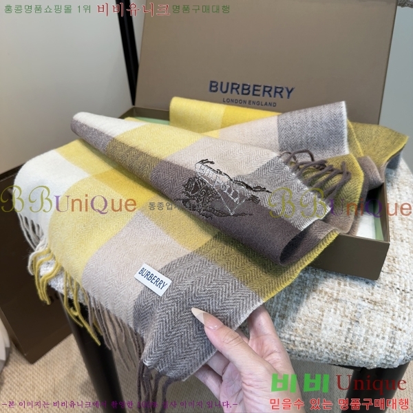 #������ ���÷�/��ī�� BU230R9-3