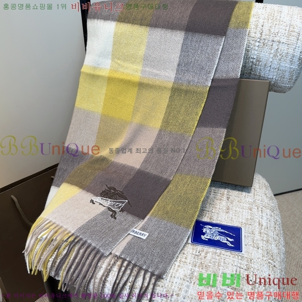 #������ ���÷�/��ī�� BU230R9-3