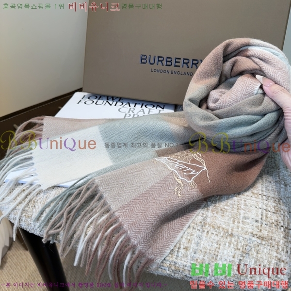 #������ ���÷�/��ī�� BU230R9-2