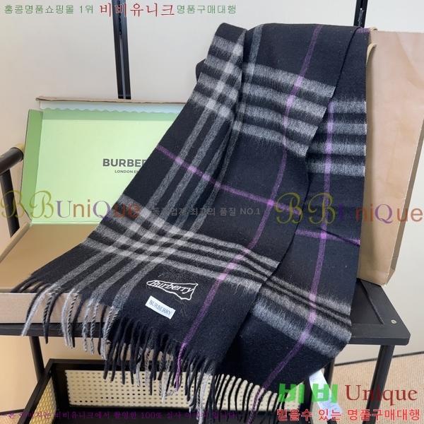 #������ ���÷�/��ī�� BU230R7-2