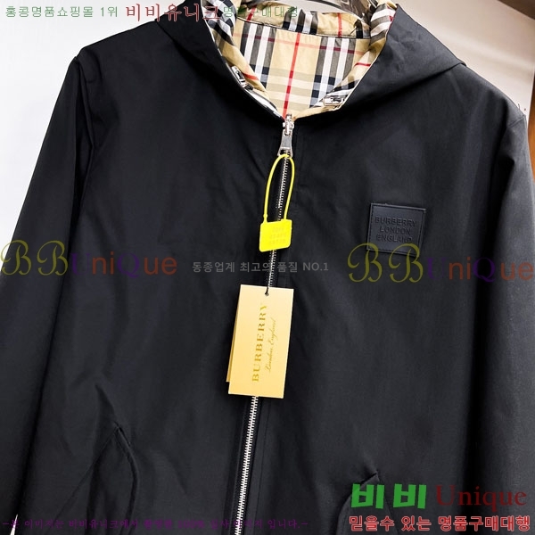 ���� ������ ���� BU215650