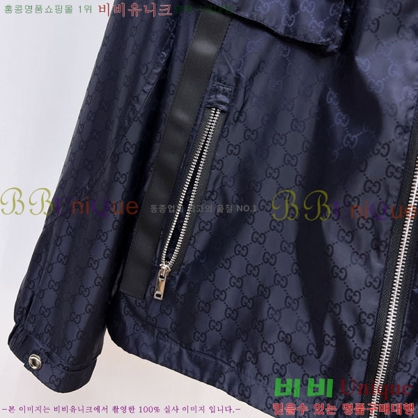 ���� ���� ���� GU51901-2