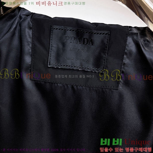 ���� ����� ���� P182717