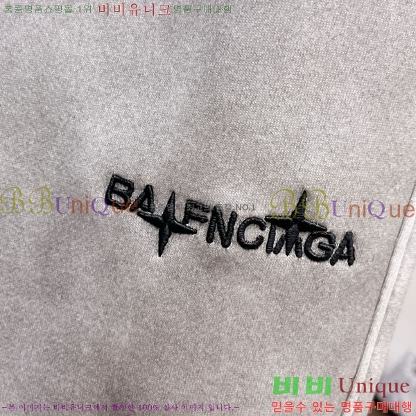 ���� �߷��þư� ���� BA256433