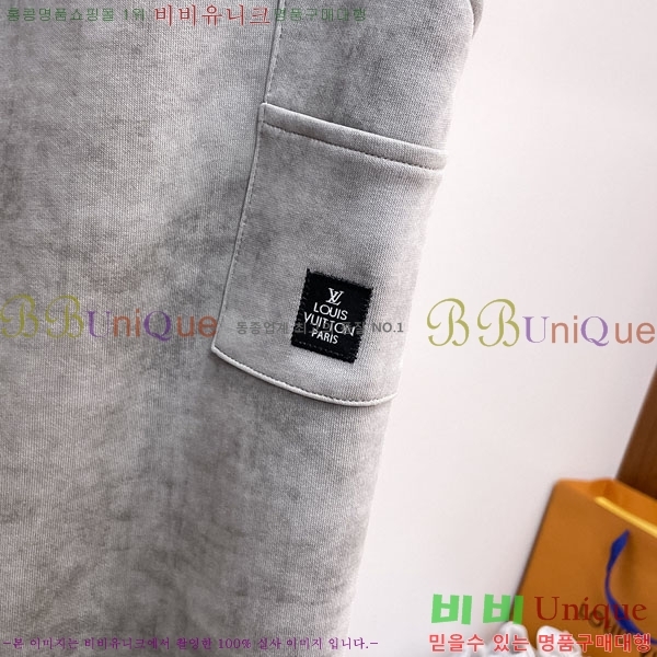 ���� ���̺��� ���� LV468294-2