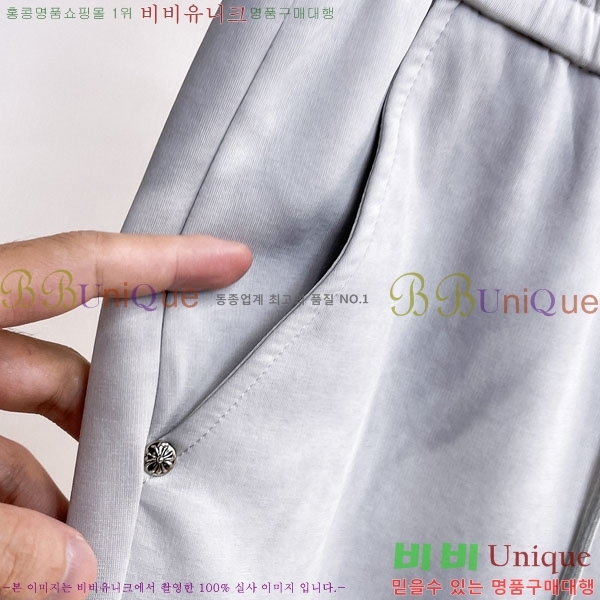 ���� ũ������ ���� CH425382-1