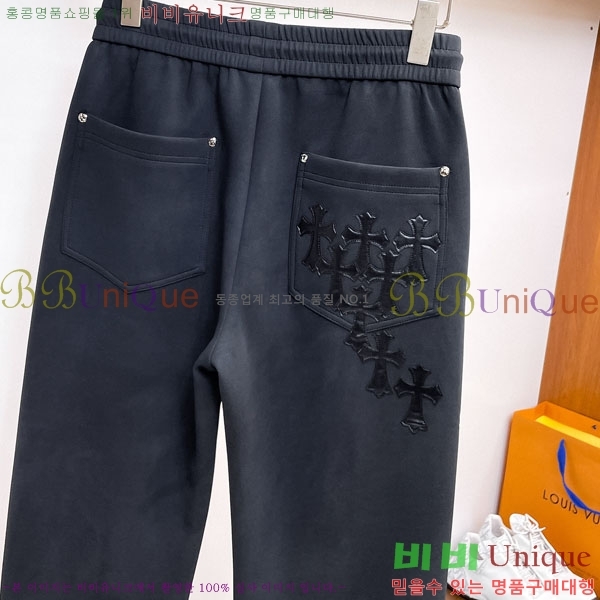 ���� ũ������ ���� CH425382-2