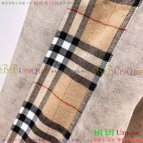 ���� ������ ���� BU548276-1