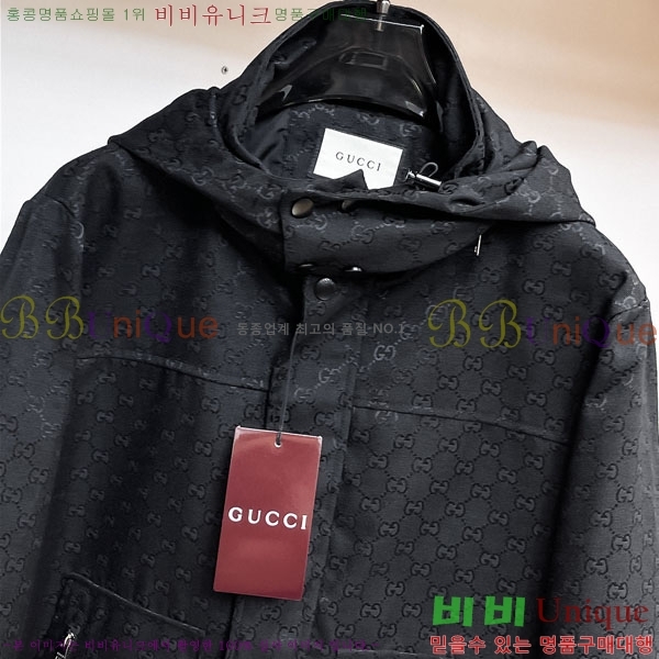 ���� ���� ���� GU51894