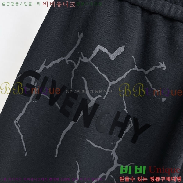 ���� ����� ���� G977423