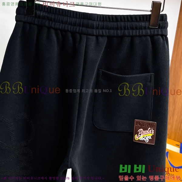 ���� �ο��� ���� LE9246396