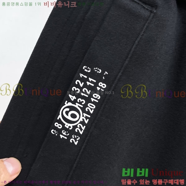 ���� �������������� ���� MM2637748