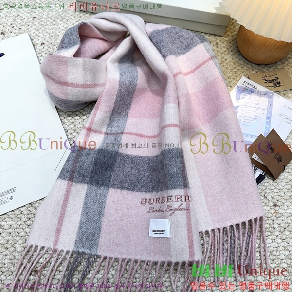 #������ ���÷�/��ī�� BU230R4-3